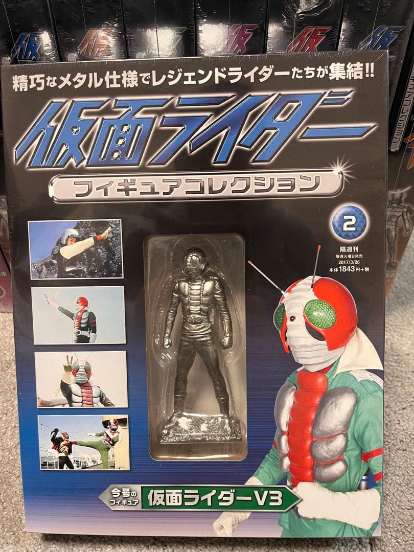 【未使用】仮面ライダー フィギュアコレクション 全巻セット (全18巻)朝日新聞