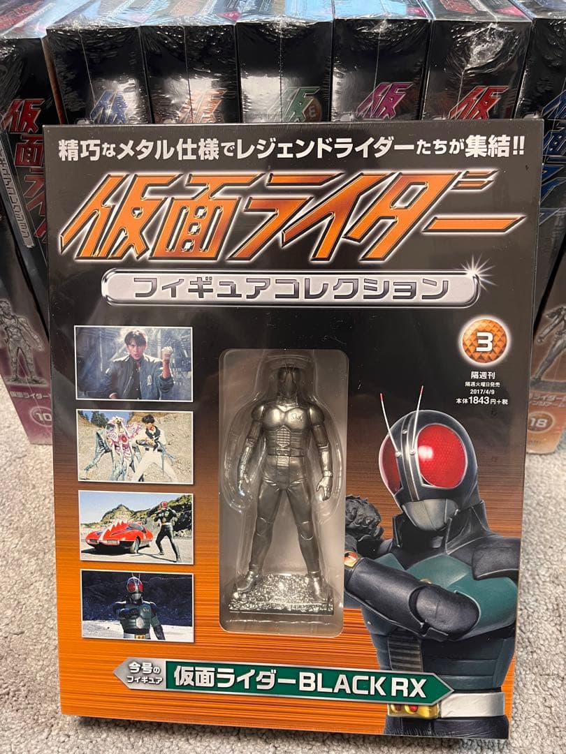 【未使用】仮面ライダー フィギュアコレクション 全巻セット (全18巻)朝日新聞