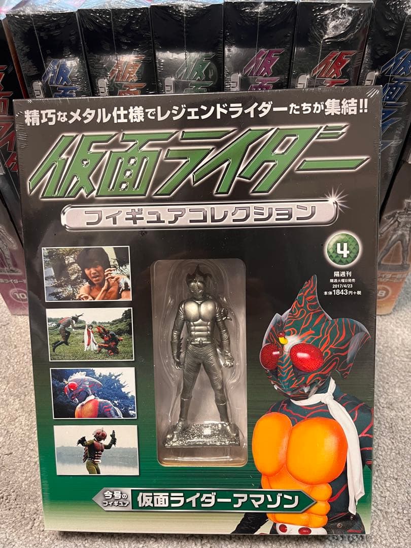 【未使用】仮面ライダー フィギュアコレクション 全巻セット (全18巻)朝日新聞