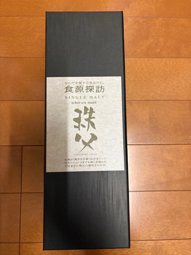 Ichiro's Malt シングルモルト 食源探訪2024S