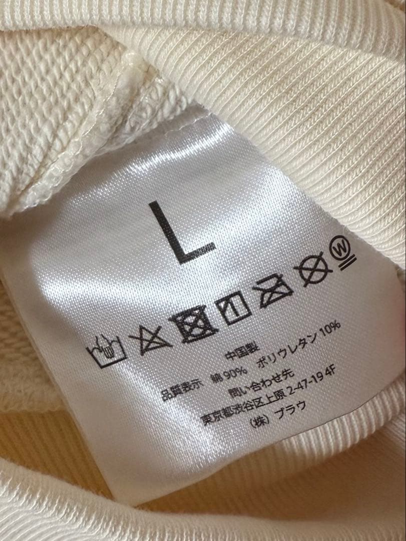 BE:FIRST ビーファースト　ドームツアー 2:BE パーカー Lサイズ