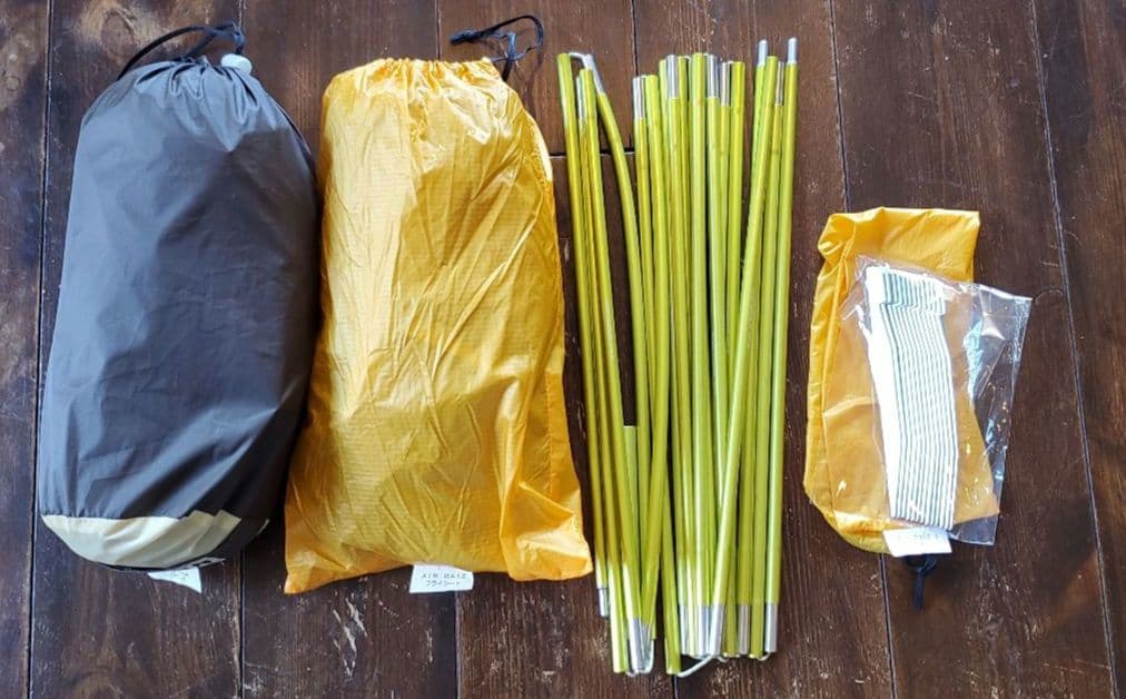 ARAI TENT アライテント RIPEN エアライズ1 グリーン