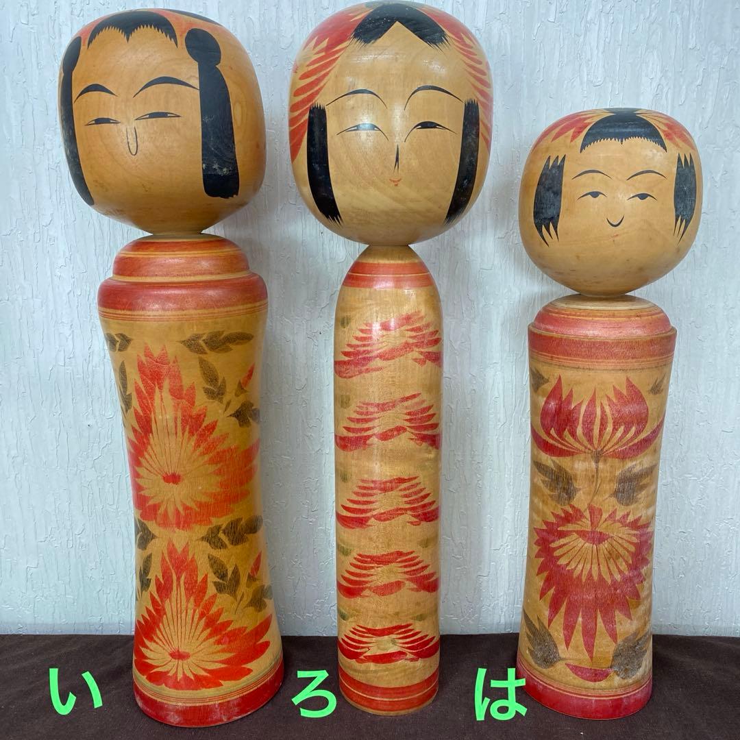 昭和レトロ日本の伝統こけし人形 8体セット