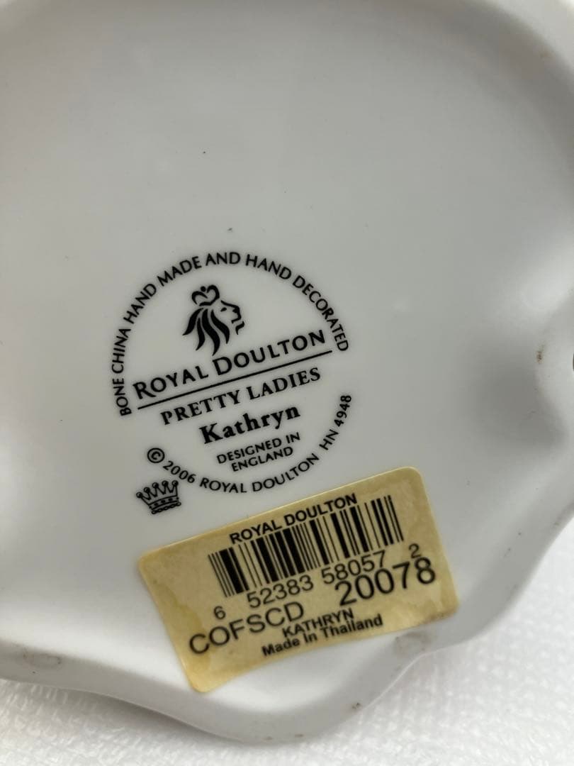 工芸品   / PRETTY LADIES Kathryn