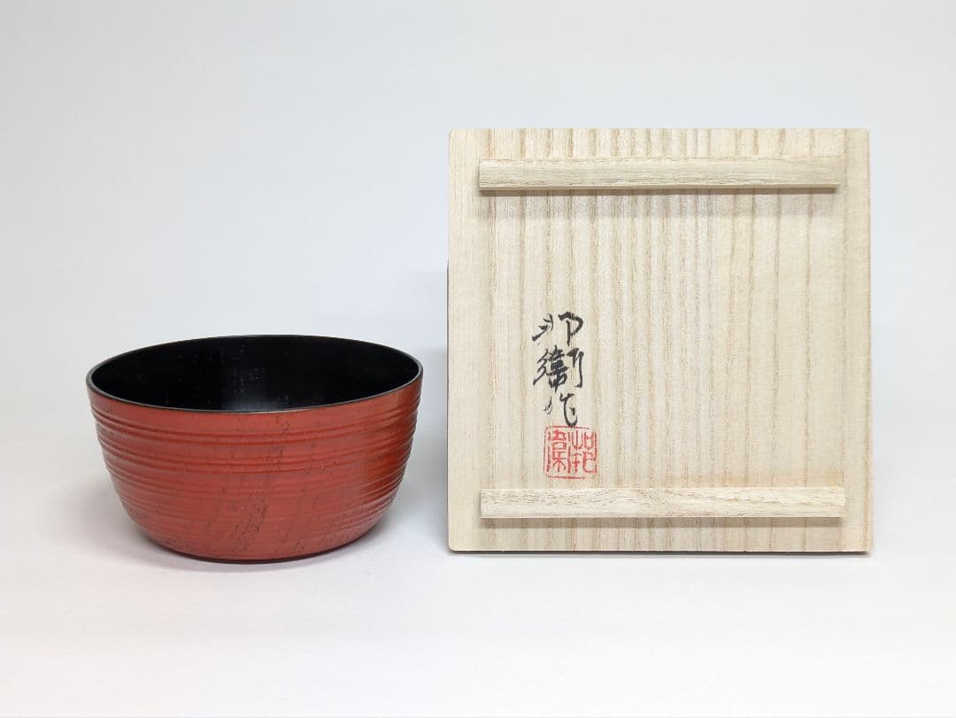 人間国宝 小森邦衞 作 猪口 共箱 酒器