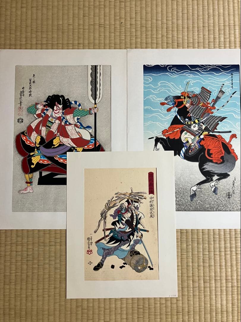 版画　長谷川貞信　三世　2点