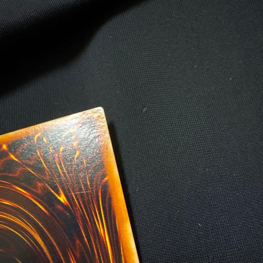 遊戯王　台湾　青眼の光龍　スーパーレア　MOV-JPT01