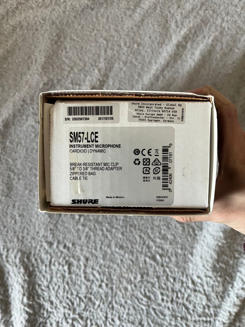 SHURE SM57 ダイナミックマイク 【レコーディング・録音・配信用】
