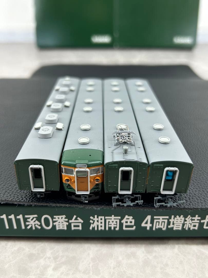 KATO 10-893.894 111系０番台 湖南色 基本.増結全11両セット