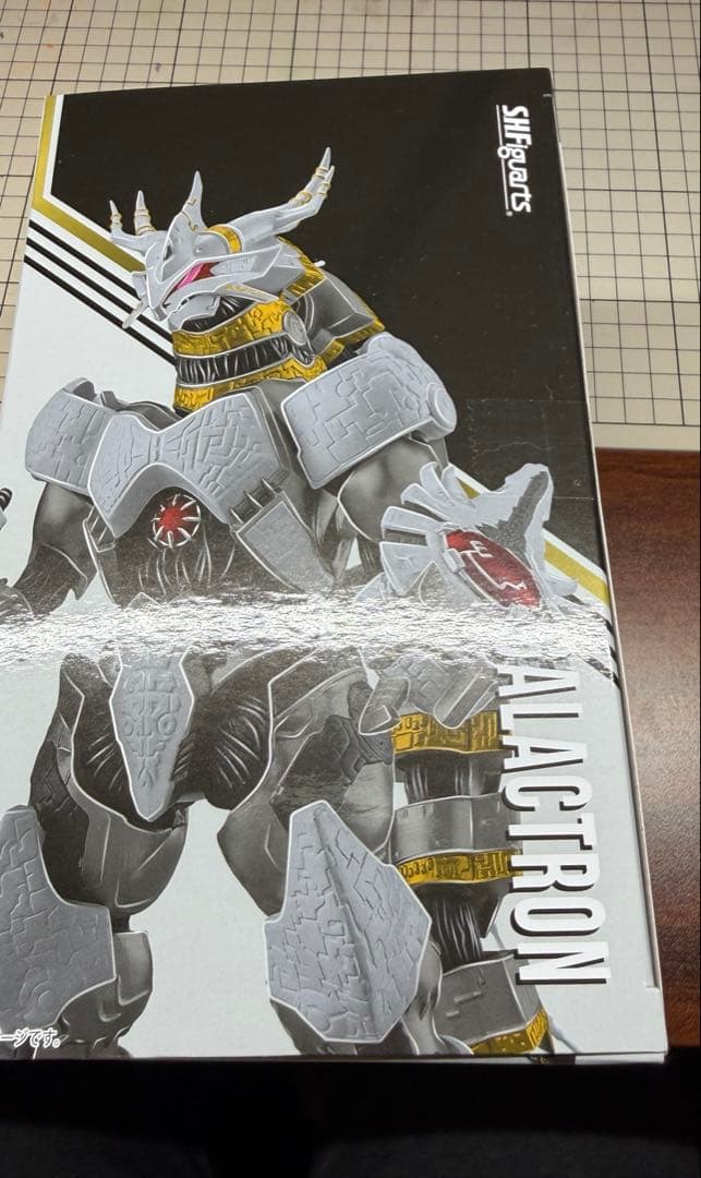 【しー】開封済み S.H.Figuarts ギャラクトロン フィギュアーツ