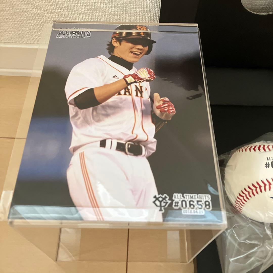 坂本勇人選手　2000安打記念モニュメントボール