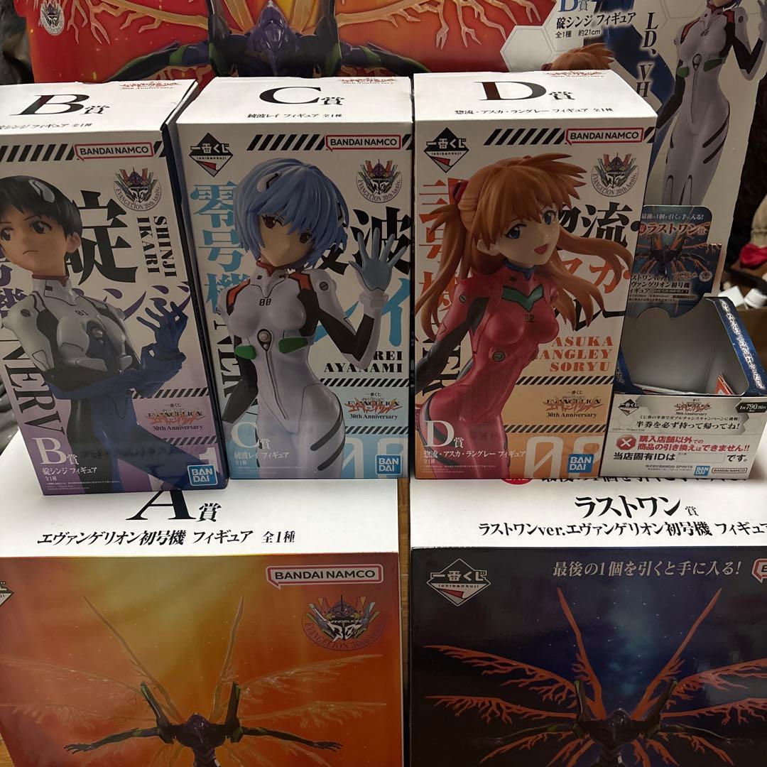 わ*！様 一番くじ エヴァンゲリオン 30th Anniversary 1ロット