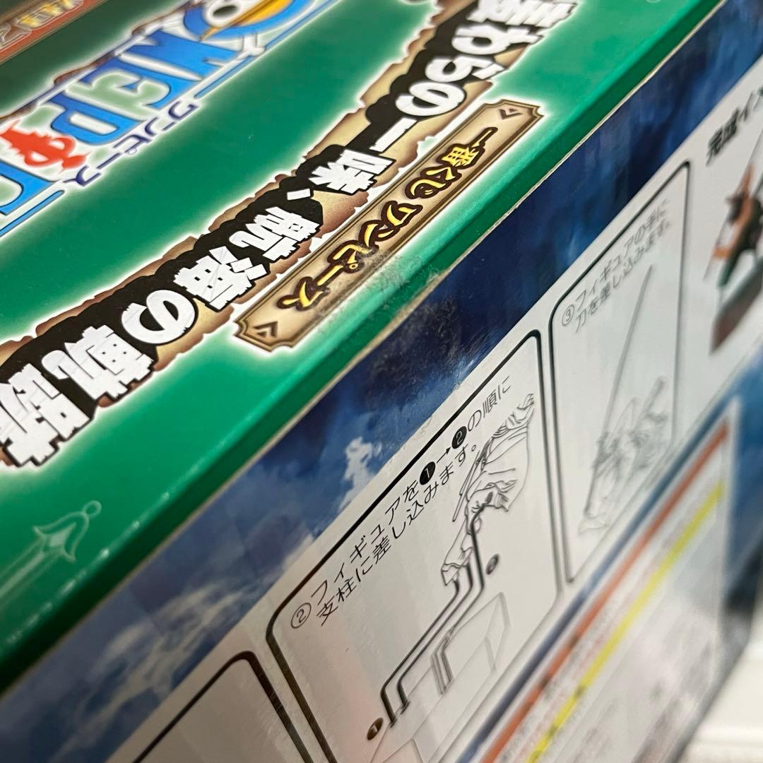 ONE PIECE ロロノア・ゾロフィギュア　一番くじワンピース　2点セット