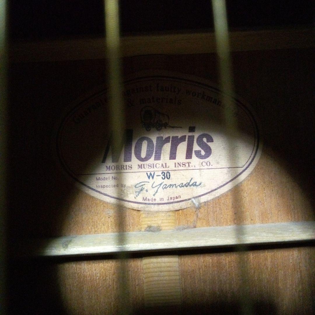 Morris アコースティックギター W―30‼️ハ－ドケ―ス付き❗