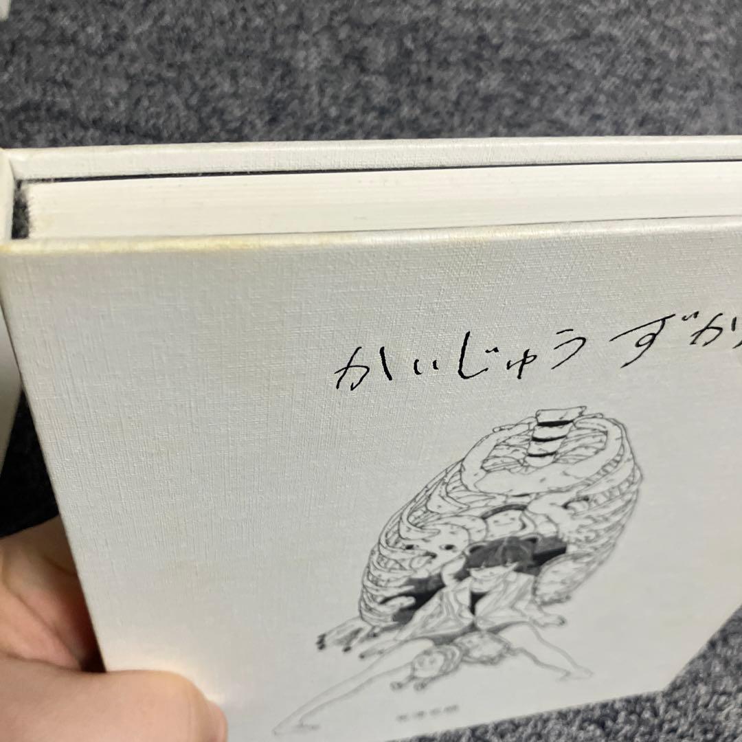 米津玄師、グッズ、セット、50点、