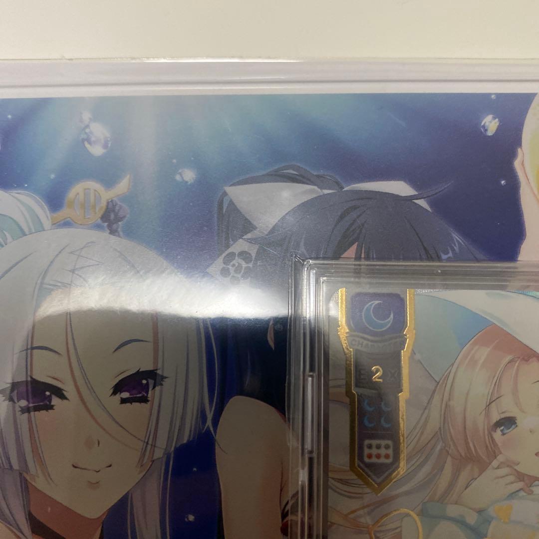 SSP エルタリアの宝石 カリーナ・ベルリッティ(箔押し)