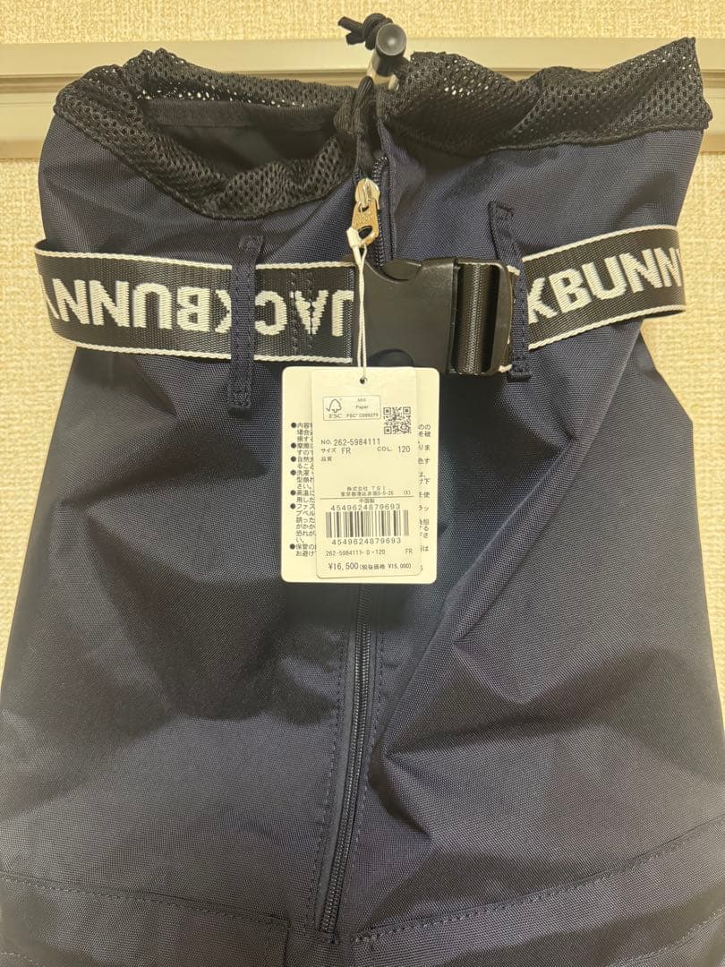 新品未使用　JACK BUNNY ゴルフバッグ 背負えるクラブケース