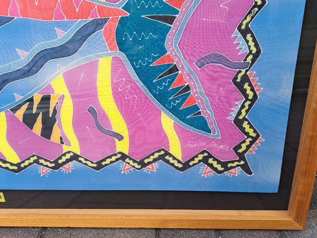 ジュディス ガイガー JUDITH  「Coris Fish」大作