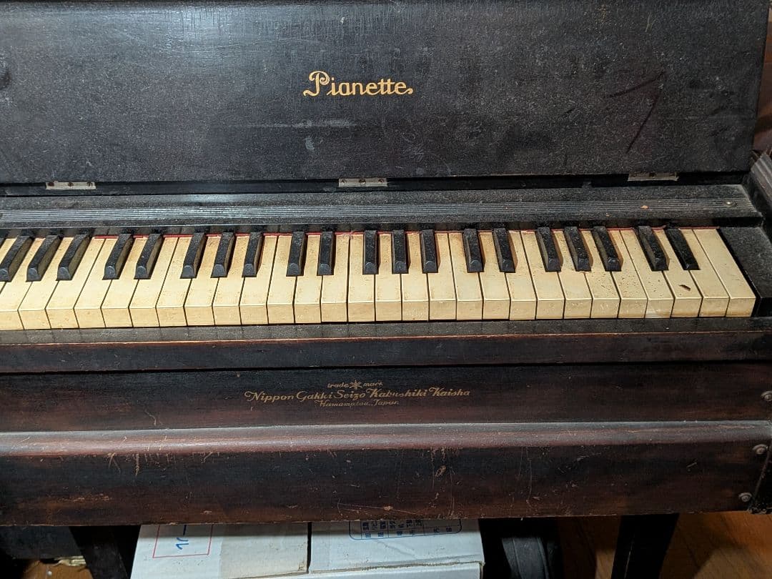 Nippon Gakki Pianette 37鍵盤