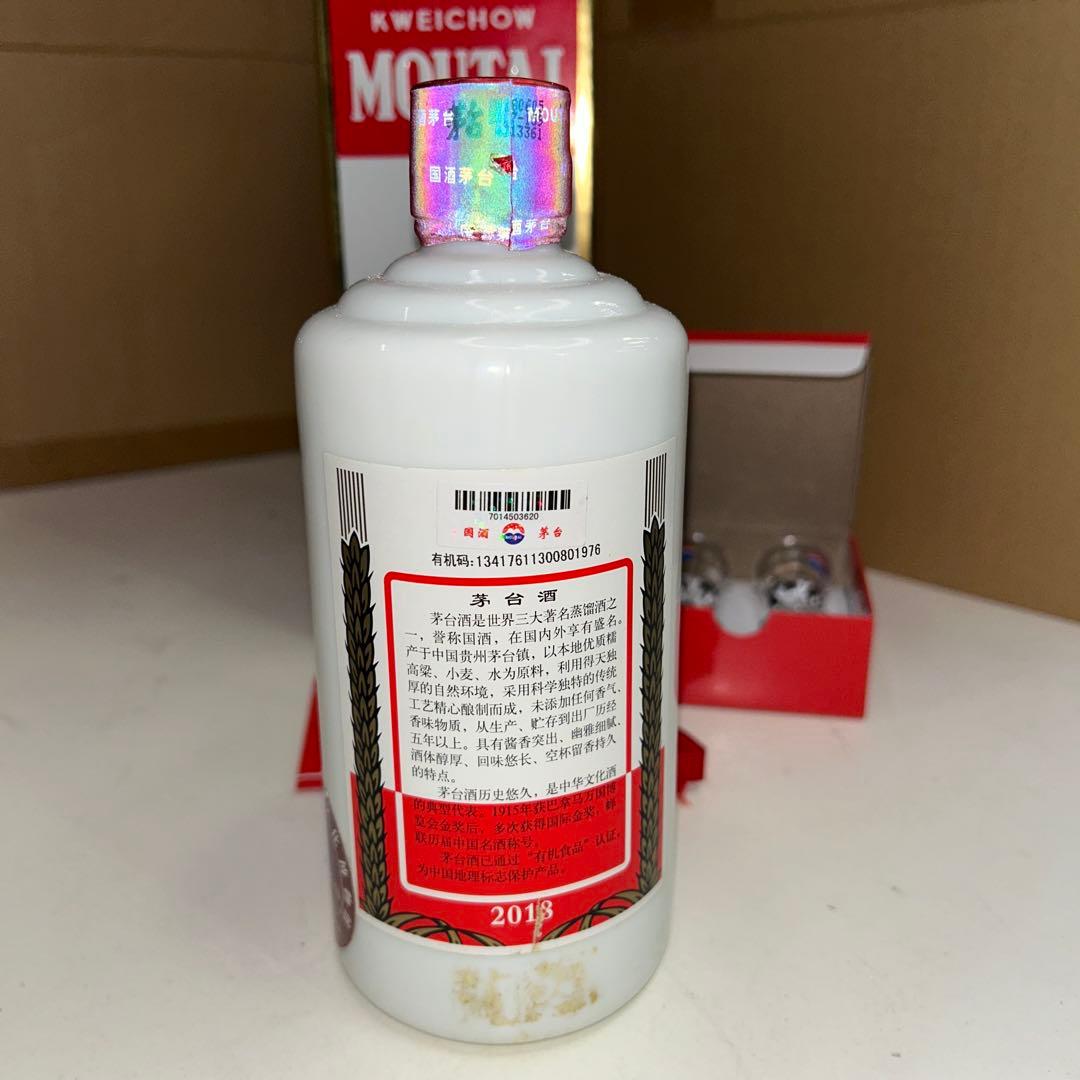 5393【未開栓】貴州茅台酒 マオタイ 酒2018年500ml 53%