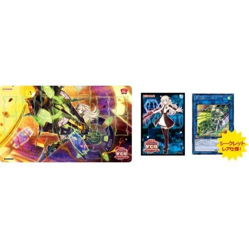 遊戯王 閃刀姫デュエルセット