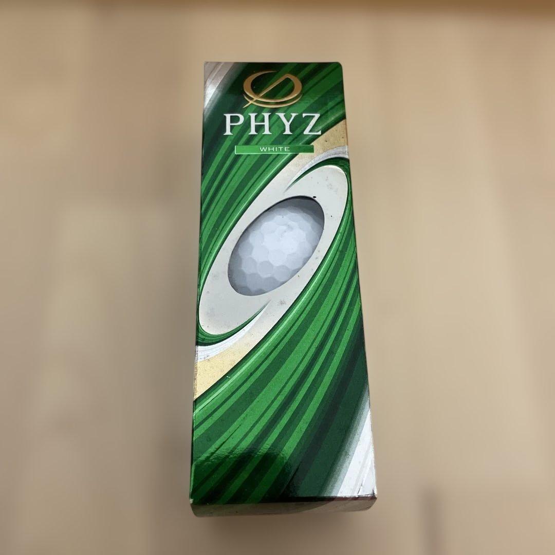 ブリヂストン TOUR B X ゴルフボール セット