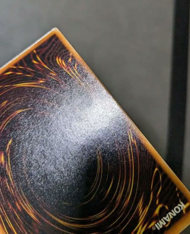 遊戯王、初期、DM、ホーリーナイトドラゴン、シークレットレア、シク