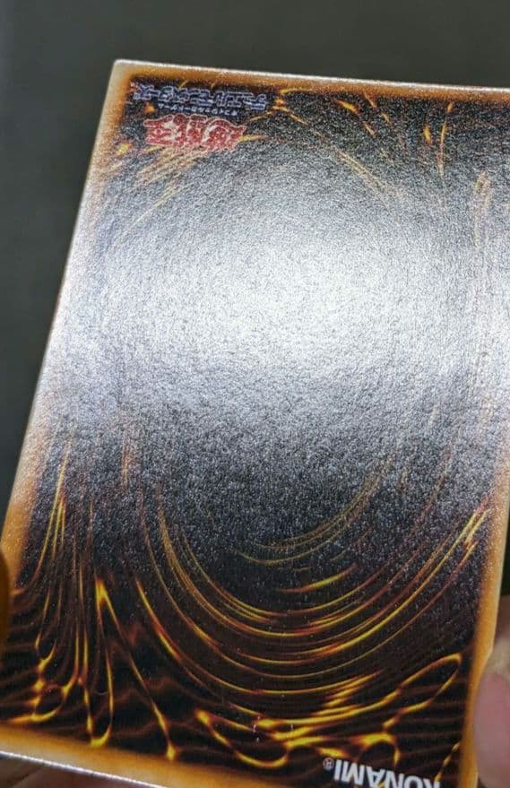 遊戯王、初期、DM、ホーリーナイトドラゴン、シークレットレア、シク