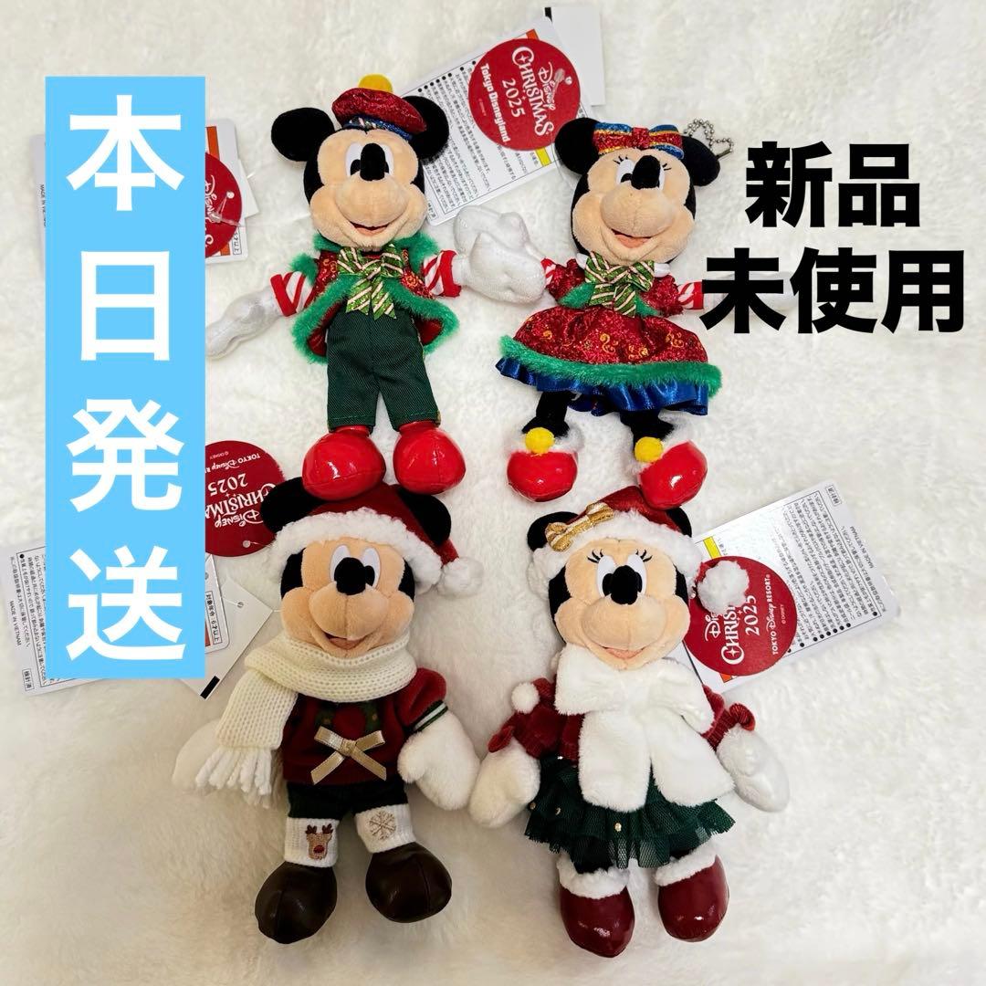 ディズニー クリスマス 2025 ミッキー ミニー ぬいば サンタトイズ