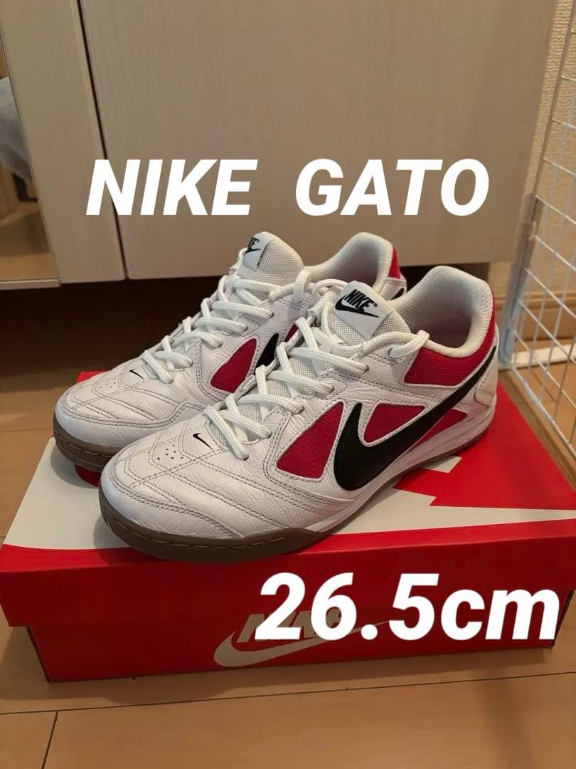 NIKE GATO フットサルシューズ 26.5cm
