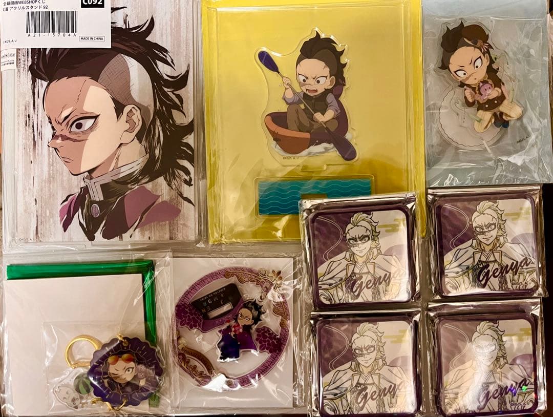 鬼滅の刃 ufotable 不死川玄弥 缶バッジ アクリルスタンド