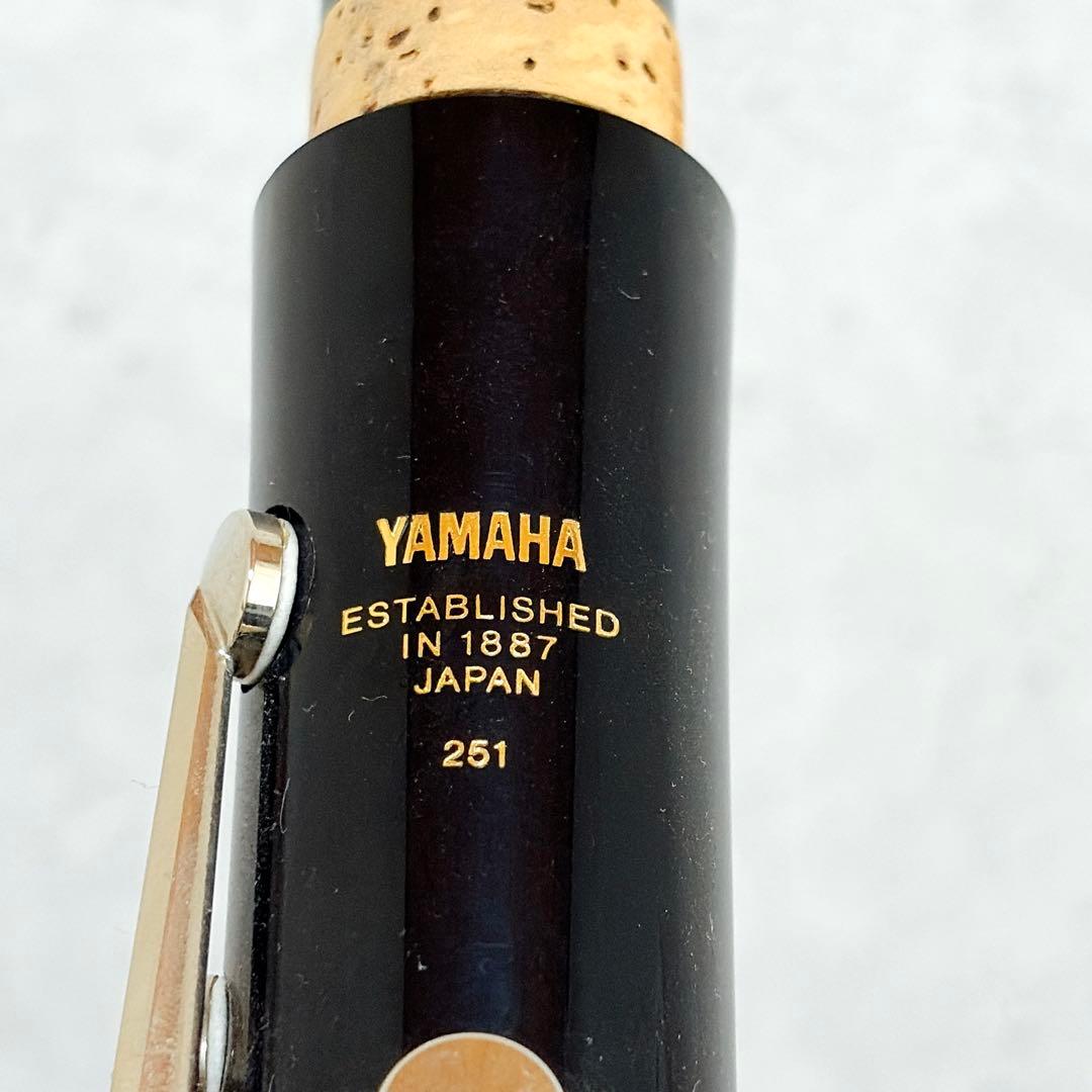 美品 YAMAHA YCL-251 ヤマハ B♭クラリネット ハードケース付き