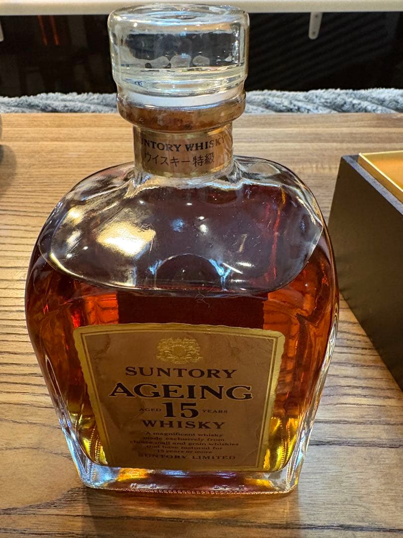 サントリー AGEING15年 エイジング15年 特級 ウイスキー　希少