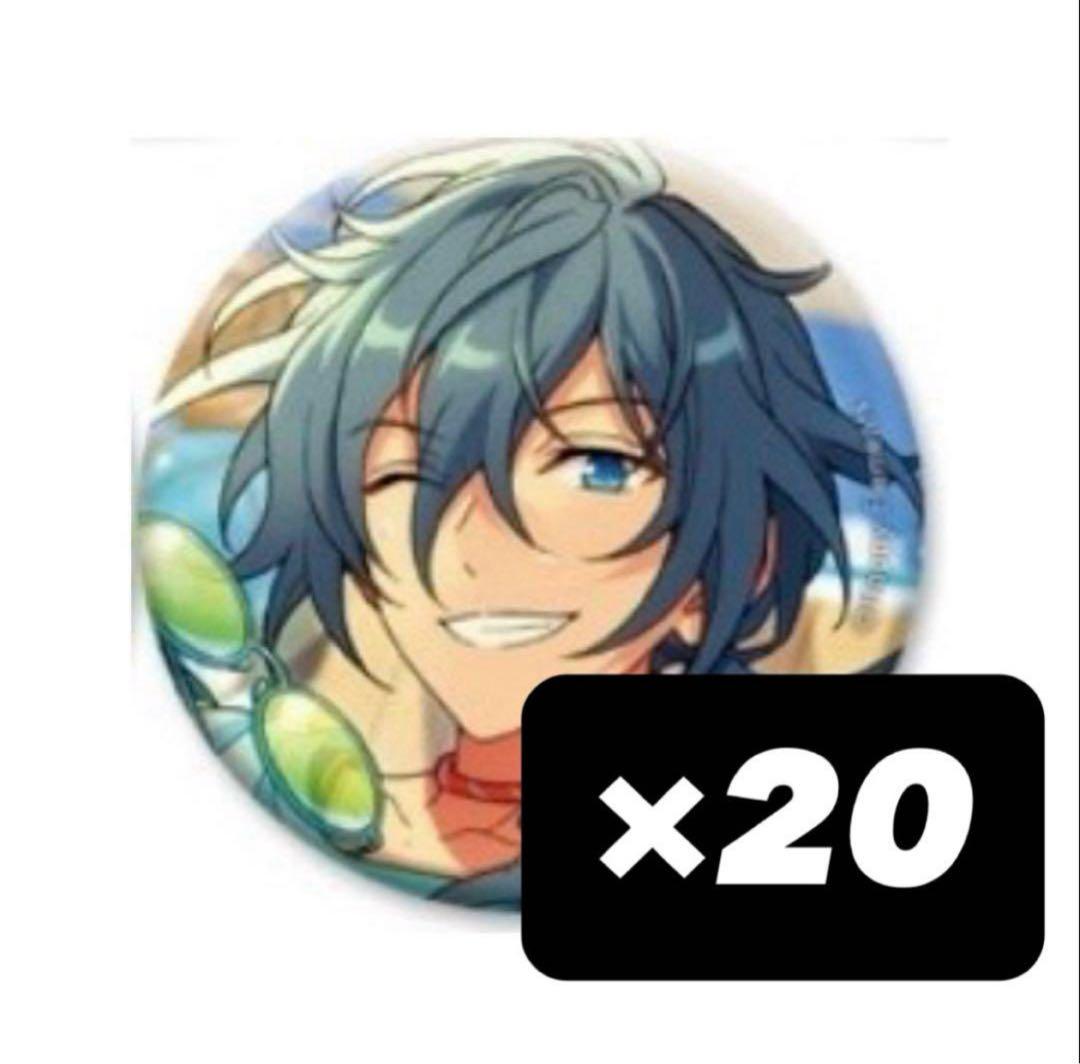 バラ売り可 あんスタ 椎名ニキ 缶バッジ 最終値下げ