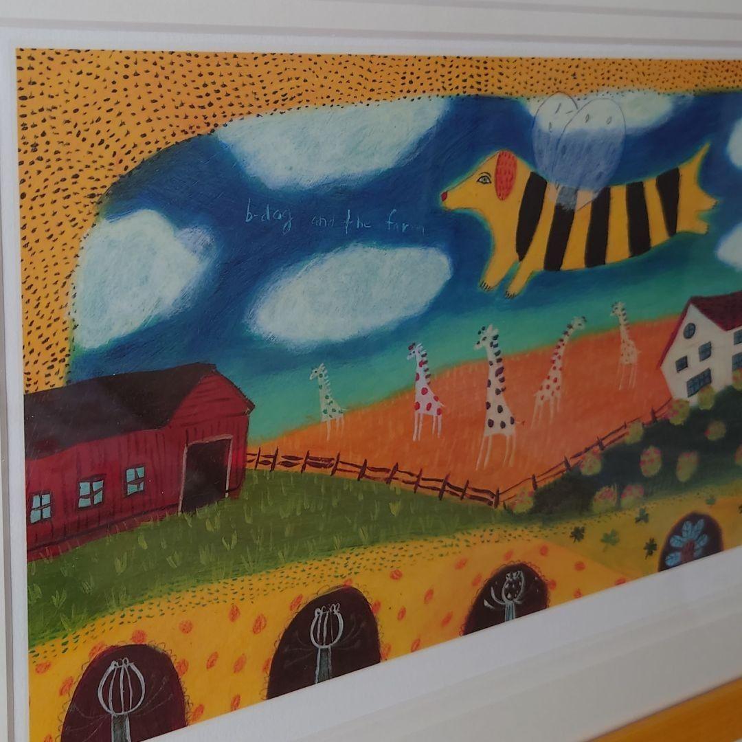 カレンホイプティング「ビードッグ、畑の上を飛ぶ」