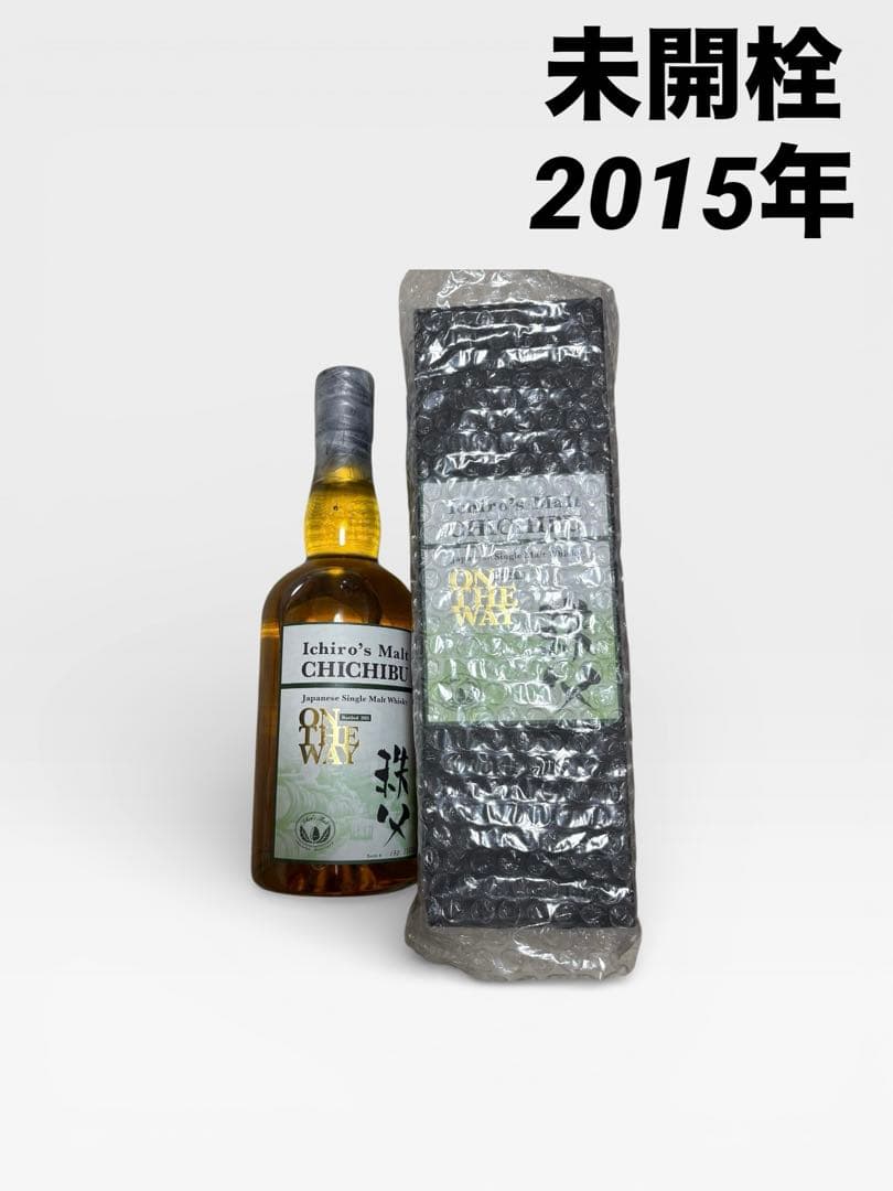 秩父蒸溜所 イチローズモルト 2015 箱付き シングルモルト ウイスキー