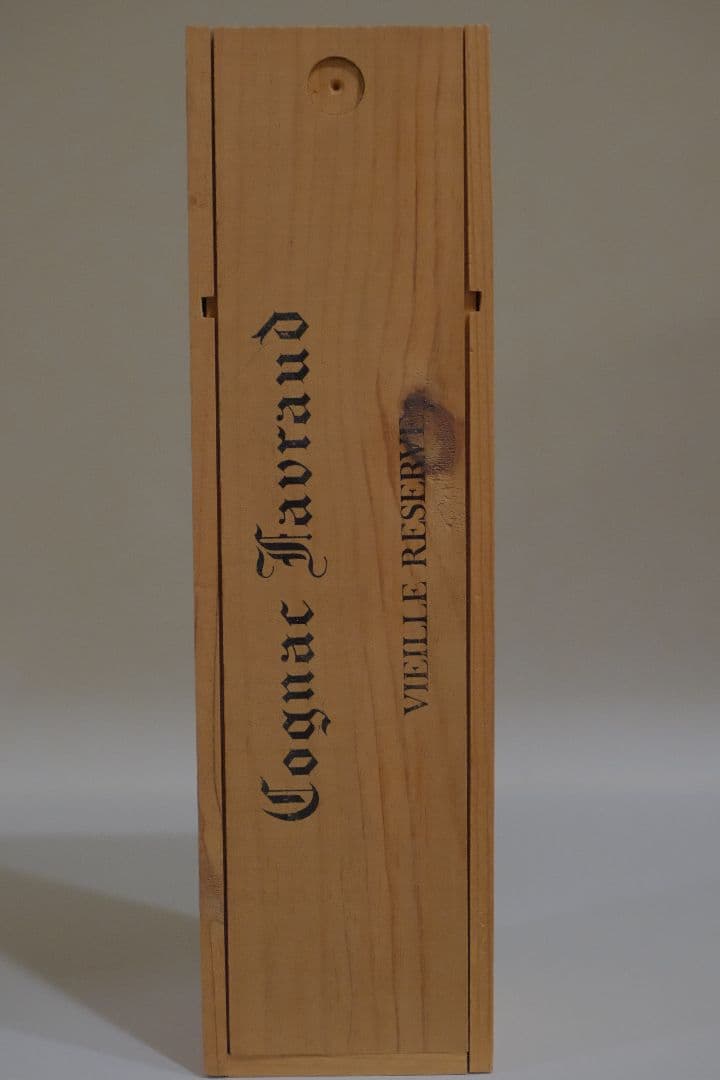 【メル44801】ヘネシーXO ファブロマルキドシャトー 2点セット