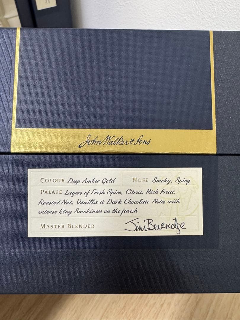 ジョン・ウォーカー＆サンズ キングジョージ5世　750ml 空瓶箱付き2セット