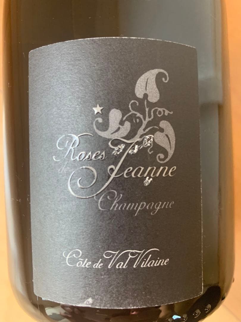 ローズ ド ジャンヌ コート ド ヴァル ヴィレーヌ 2018