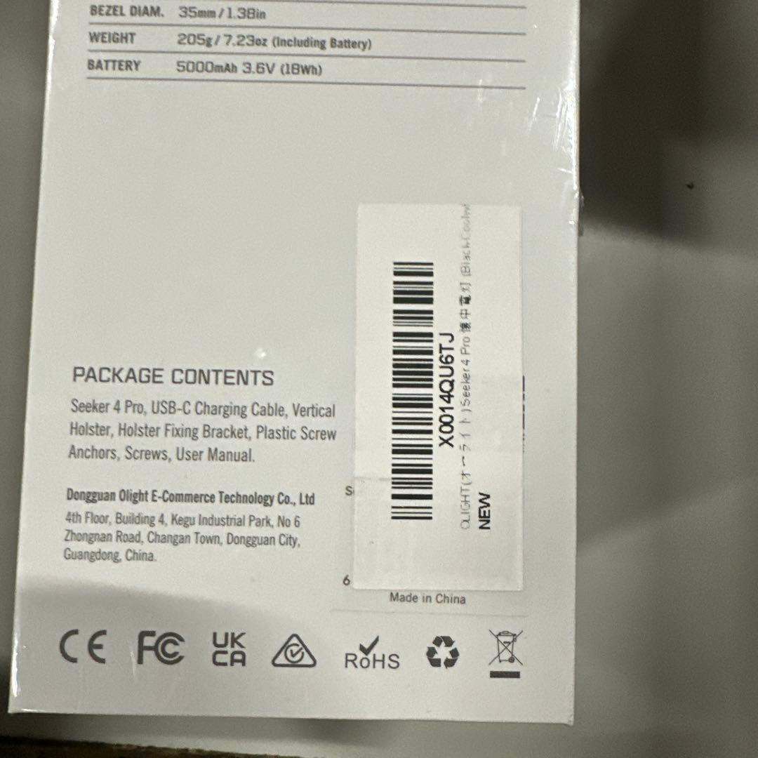 OLIGHT Seeker 4 Pro LEDライト