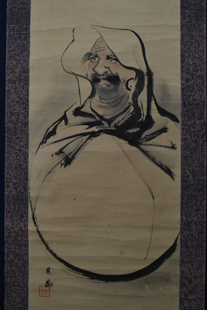 【真作】吉村鳳柳/達磨図/ダルマ図/掛軸/名家伝来/AA-160