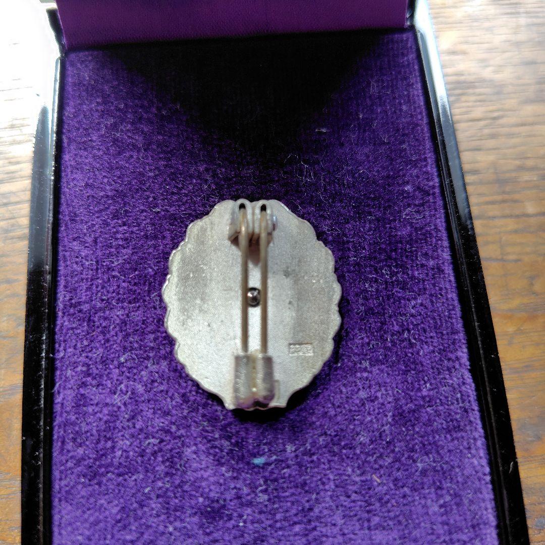 D51プレート　 国鉄バッチ　記念メダル他鉄道グッズ