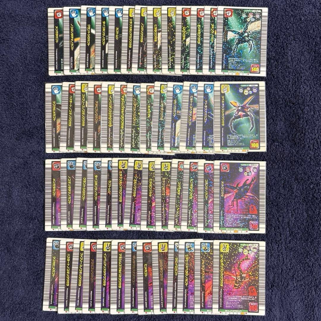 ムシキング 2005年夏限定デザインカード コンプリート レアカード