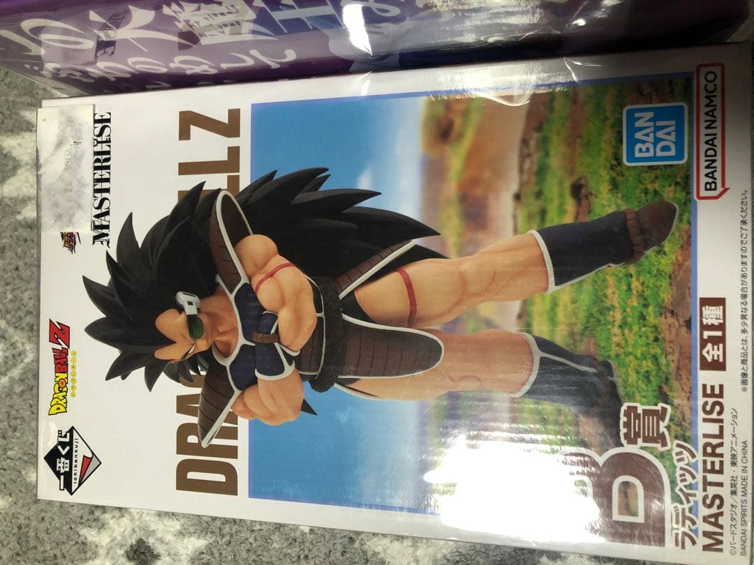 一番くじ　ピッコロ大魔王ラストワン　ラディッツB賞　グルド出陣　新品未開封