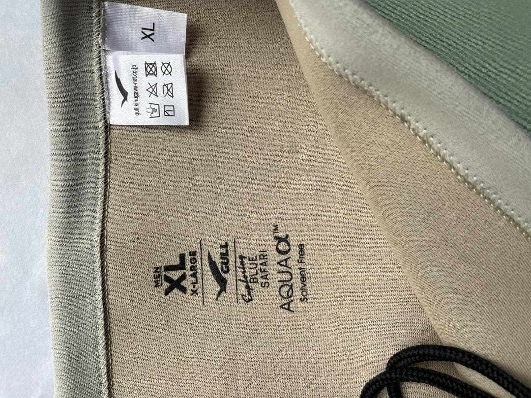 iウェットスーツ