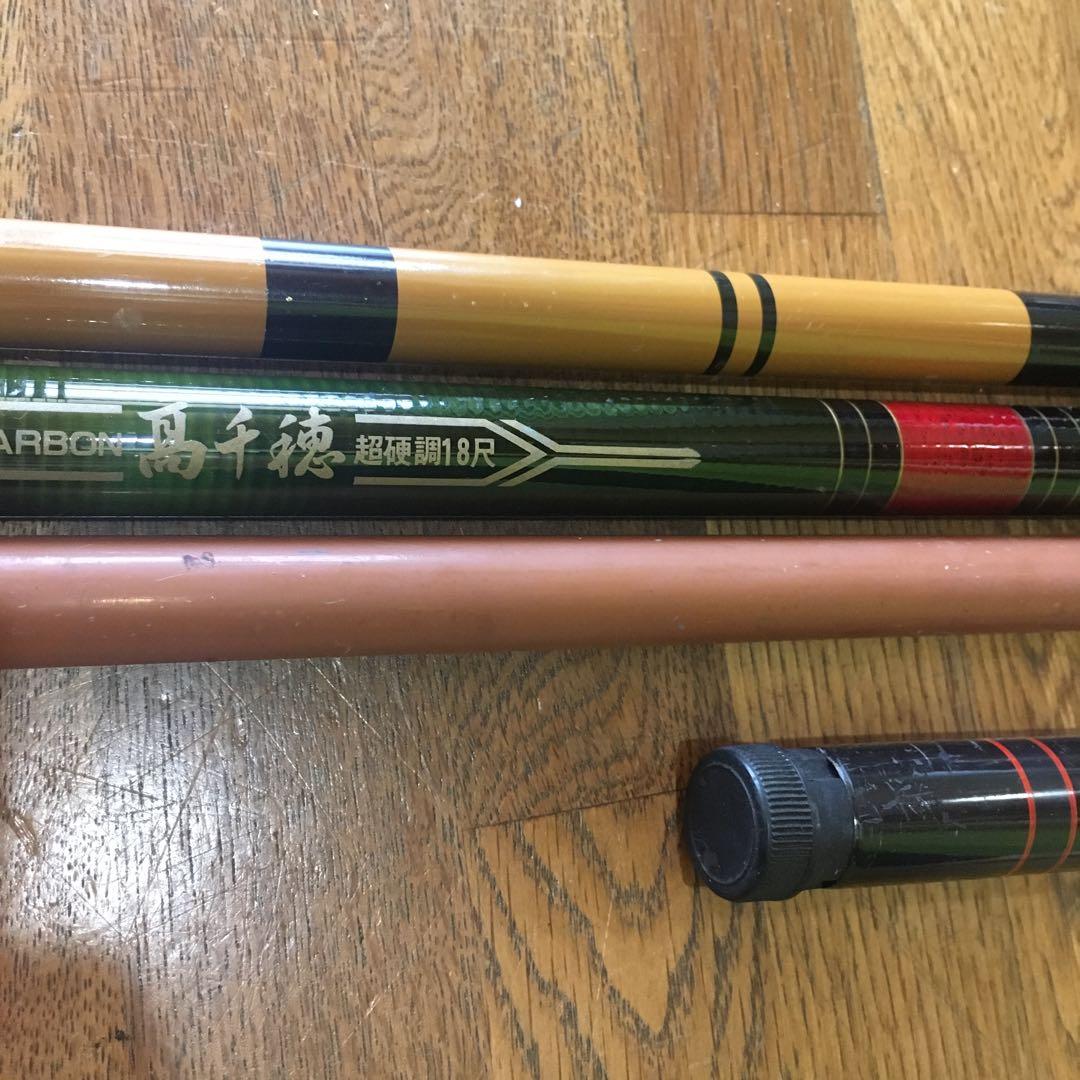 ロッド　まとめ売り