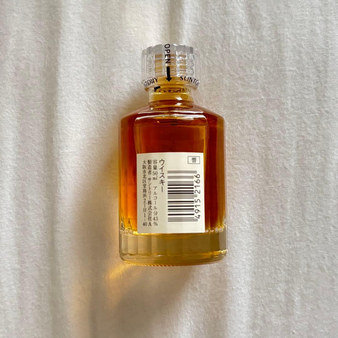 サントリー 響 ウイスキー ミニボトル ミニチュア 50ml 17年　レア