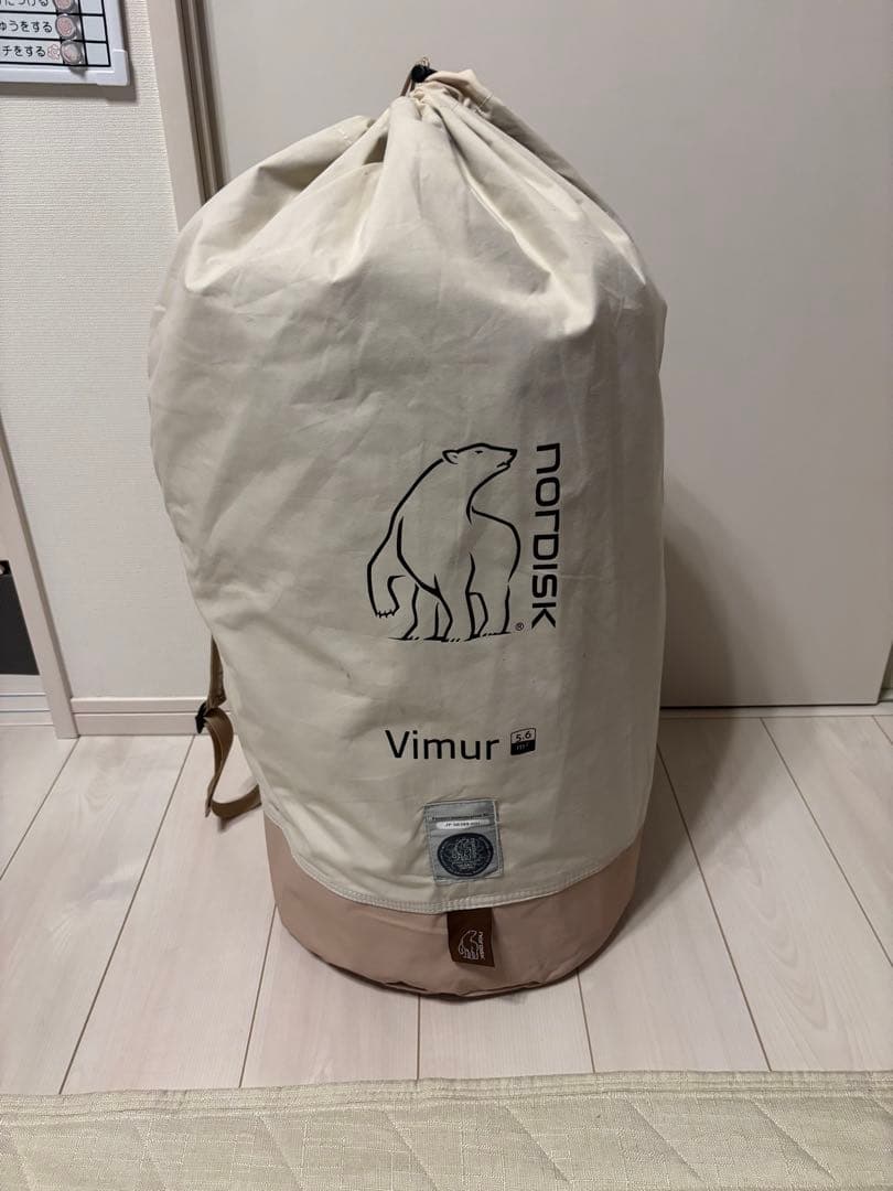 美品　ノルディスク　Vimur 5.6(ヴィムル5.6)