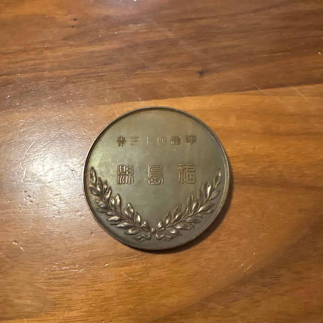 馬のデザイン 記念メダル