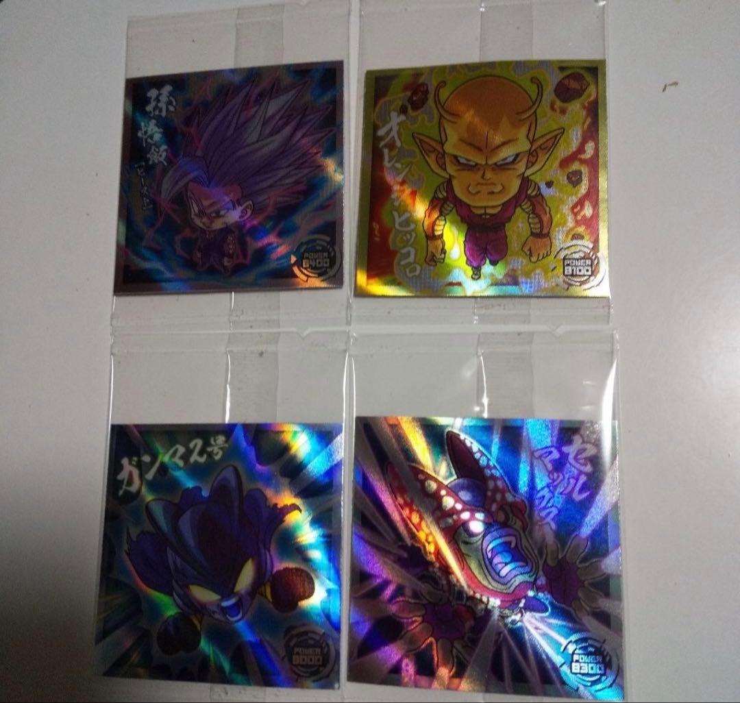 ドラゴンボールシールウエハース超願いを叶える神の龍35種類フルコンプリートセット